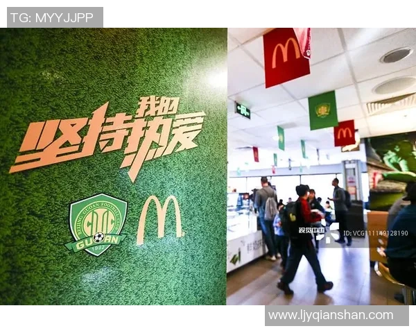 心中永恒的足球明星名字与我的热爱之旅 心中永恒的足球明星名字与我的热爱之旅