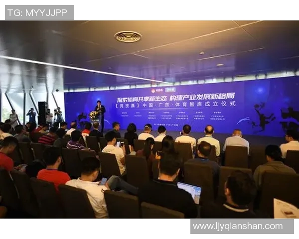 广州乒乓球队技术探讨：提升竞技水平与战术创新的关键因素分析