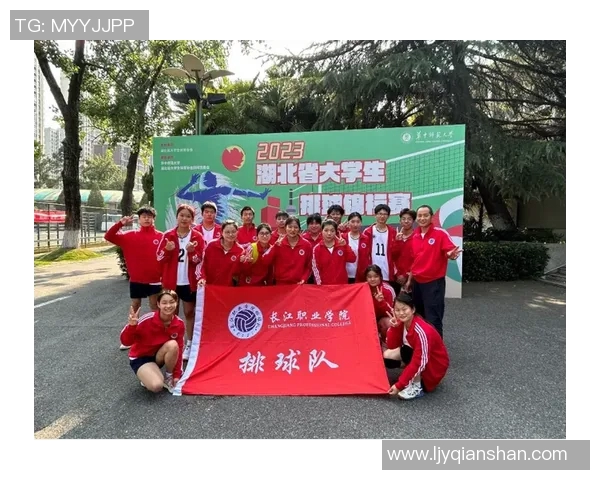 武汉排球队在排球意识排行榜中荣登第五名展现出强大实力与团队协作精神 武汉排球队在排球意识排行榜中荣登第五名展现出强大实力与团队协作精神