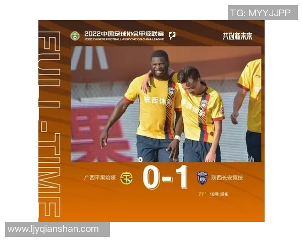 广州羽毛球队强势领跑锦标赛积分榜积累60分展现出色竞技状态