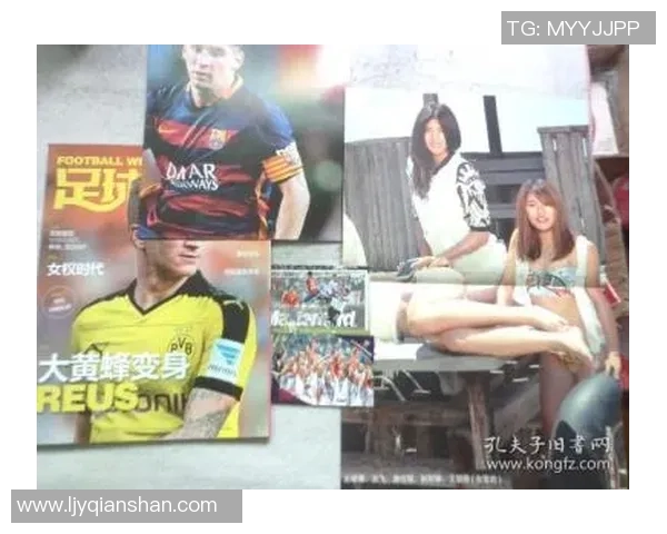 正品足球明星卡全解析揭秘收藏价值与市场动态