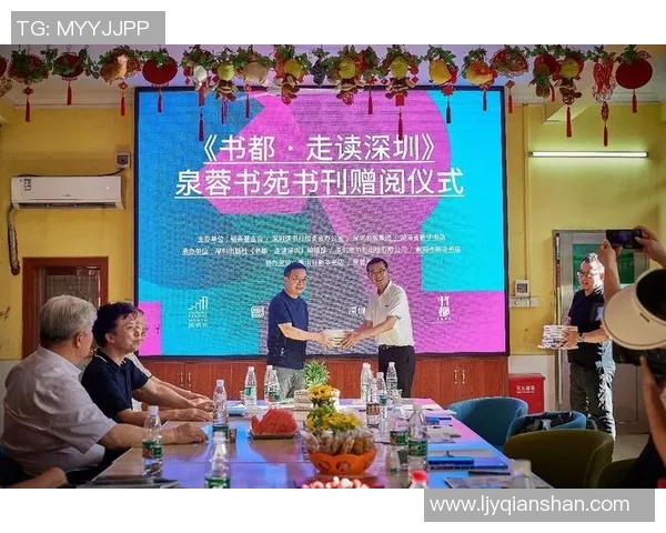 深圳羽毛球队崛起之路全国锦标赛特别报道见证成长与辉煌