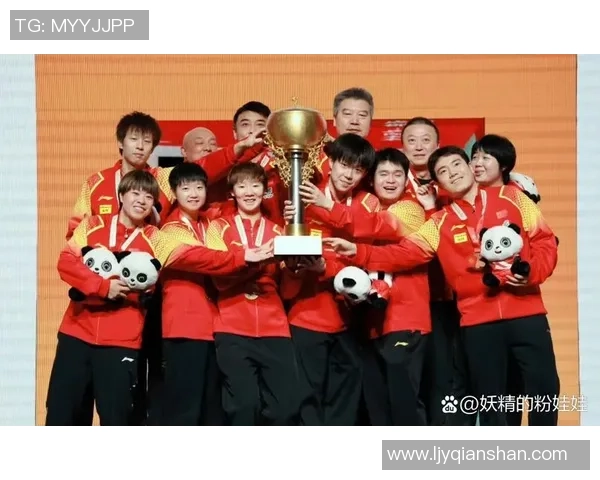 成都乒乓球队实力分析及其在全国比赛中的表现与发展趋势探讨