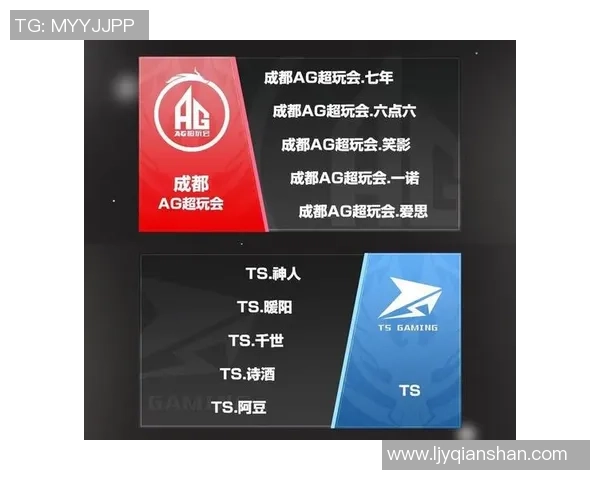 赛后复盘分析北京排球队与西安排球队的战术对决与表现总结